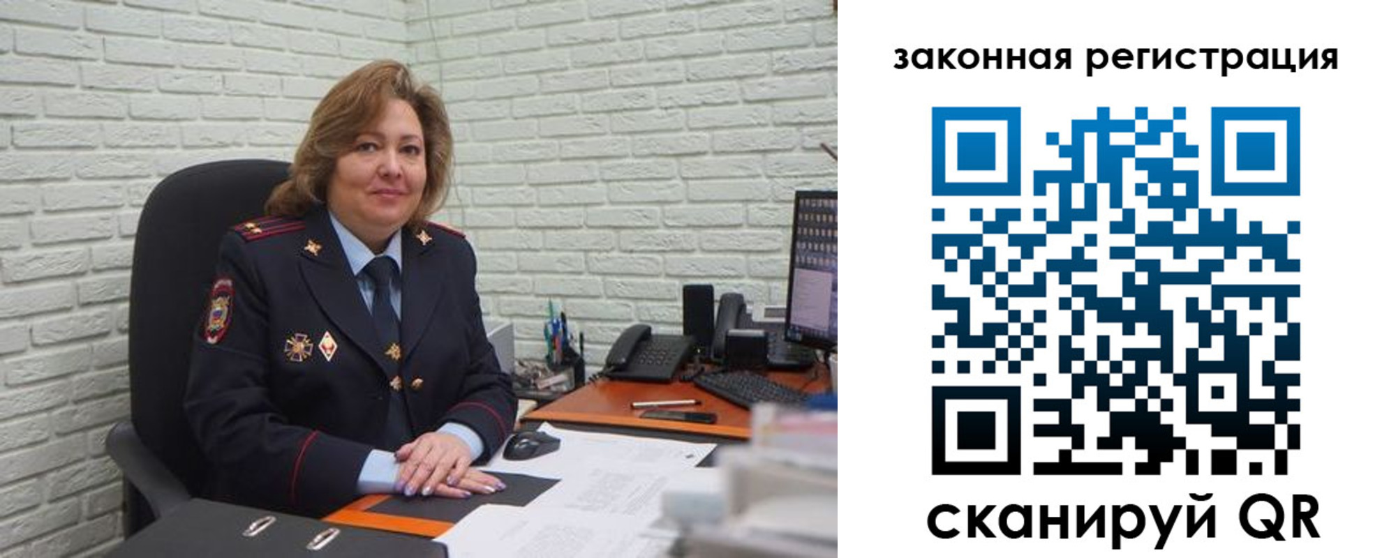 найти адрес прописки в Агиделе
